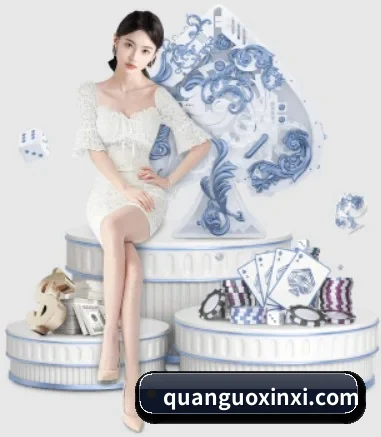 快速发展